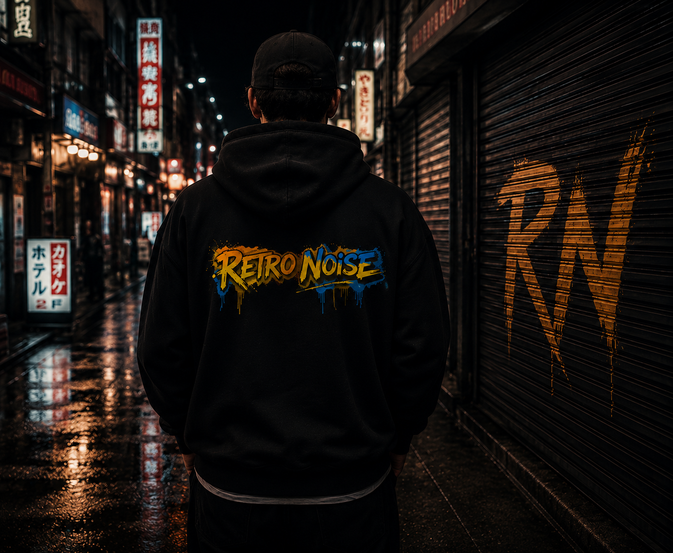 RetroNoise Graffiti Logo Hoodie | Retro gaming, street art style